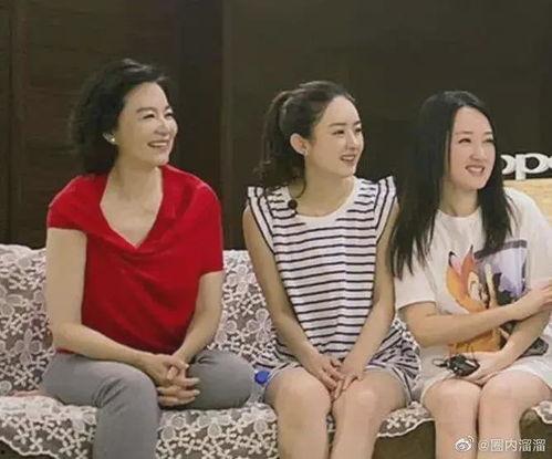 娱乐吃瓜女星婚后